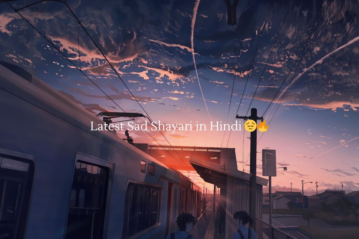 Sad shayari in Hindi